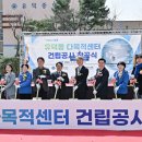 서구(광주광역시)건강생활지원센터 이미지