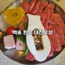 구암동623 이미지