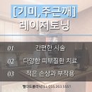벨다드의원 이미지