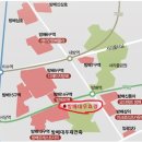 효령공인중개사사무소 네이버블로그