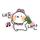 베러먼데이인천숭의용마루점 이미지