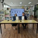 법률사무소 지율 이미지