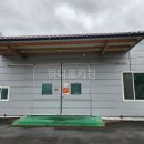 신우에프앤디 이미지