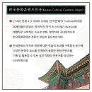 성신여자대학교 문화산업예술대학원 이미지