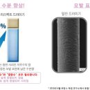 굿헤어디자인 네이버블로그