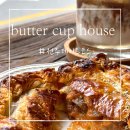[전주데이트코스] 전주 객사데이트 카페 &#39;butter cup house&#39; 하이볼.와인.미트파이 맛집