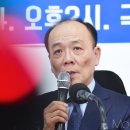 극동여관