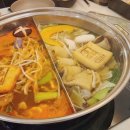유유샤브 군자역점