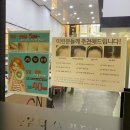 윤뷰티 - 수성구 지범로39길 21-5 | 윤뷰티