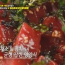 마크로비오틱올리브