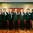 그린홈쇼핑 이미지