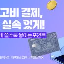 선우텔레콤 이미지