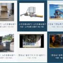 금성산업(주) 이미지