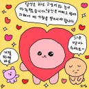 아인빌 | 순창 맛집 총정리
