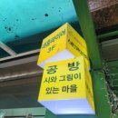 대흥인력 이미지