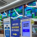 육대장 강동성심병원점 | 목디스크 재발로 팔까지 저려서 다녀온 강동성심병원 신경외과 후기