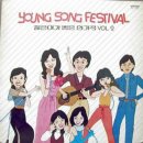 인생은 시처럼 음악처럼 이미지