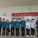 전북특별자치도 남원의료원 이미지