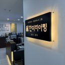 한미보청기 | 인보청기센터 용인난청 한미보청기 용인센터 📍 어디서부터 알아봐야 할까?