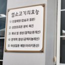 약산문구 이미지