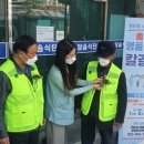 영대가정의학과의원 이미지