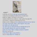 톤마켓 이미지