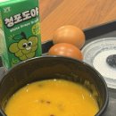 최씨고집한의원 이미지