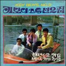 대변해변2 이미지