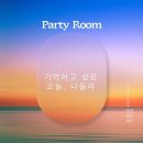 일공육 이미지