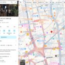 라라피엠(rara:pm) | 오사카 맛집 이자카야 추천 우메다 우쵸텐 사카바 마츠리