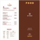 예맥관