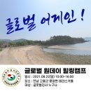 재순농장 이미지