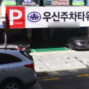 더튼튼마취통증의학과 이미지