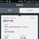 코디오주 이미지