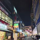 문어천하(방이점) 이미지