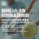 옥포테니스장 이미지