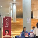 판소리 오스카와일드 이미지