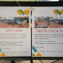 엠독서실 이미지