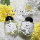 호평평내행정복지센터 1층 이미지