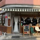 강남대로6길 44-2 이미지