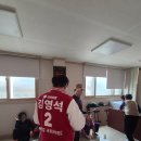 모종1통경로당 이미지