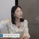 홈패션&홈스타일링 | 개과천선 서인영 유튜브 속 서인영 잠옷 이지혜 잠옷 어디꺼? 러블리 홈웨어 후기
