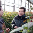 무등농원 이미지