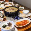 명가 장수촌(본점) 이미지