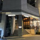 하운드 해운대 가든&테라스 호텔 | 해운대수영장호텔 하운드 가든 앤 테라스 프리미엄 스위트 후기