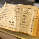 스위트리아 | 티라미수 라떼맛집 블루리본 송도 돌핀커피 로스터스 후기