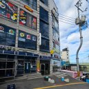 아리랑 당구장 | 아리랑김밥 먹물명이김밥 실패후기 하루 전 예약방법! 울릉도 기안장 맛집 저동항 가볼만한곳