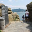 쇠소깍카라반 이미지