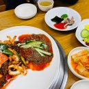 곰집갈비 이미지