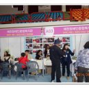 제천체육관 이미지